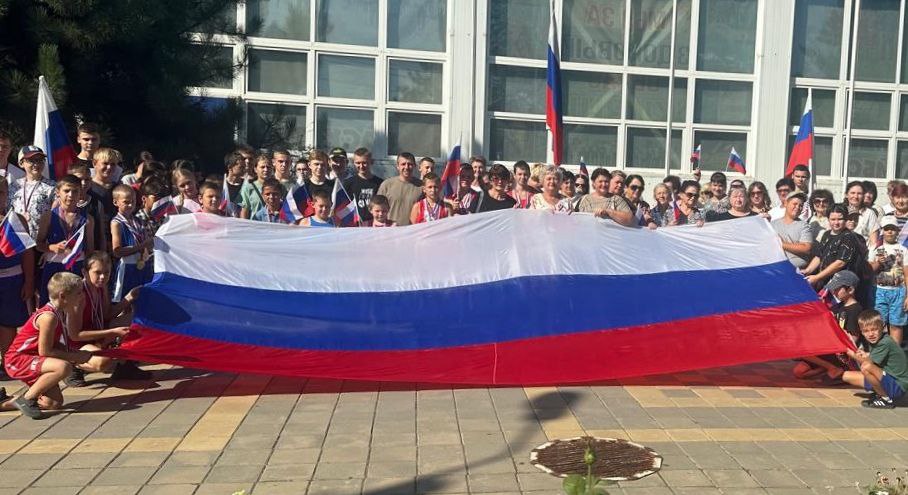 «Флаг державы - символ славы»
